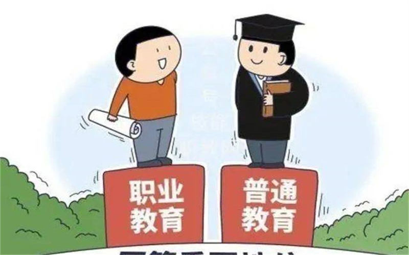 什么是技工教育？讀技工學校有什么優勢？