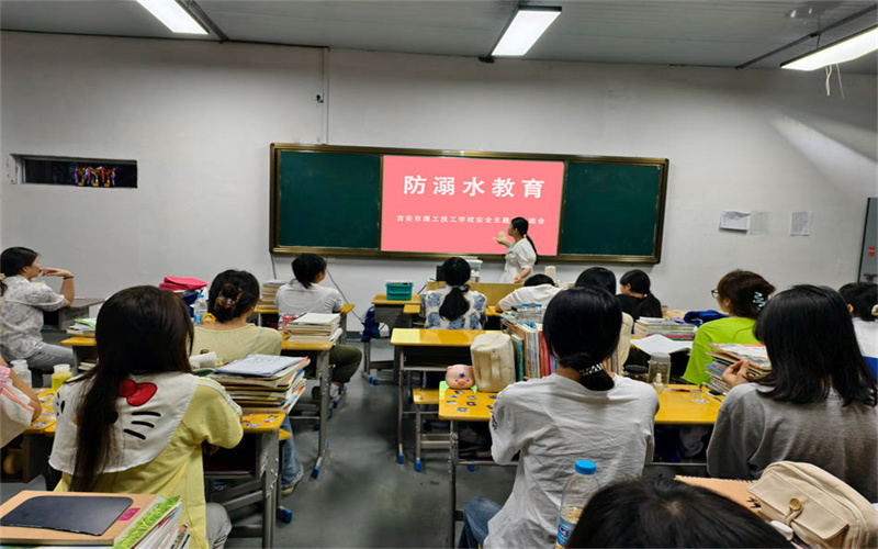 我校學工處組織開展“珍愛生命，預防溺水”主